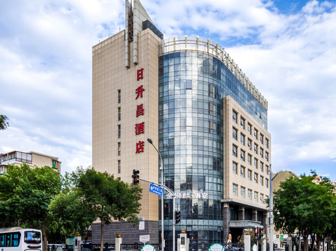 北京日升昌酒店主图