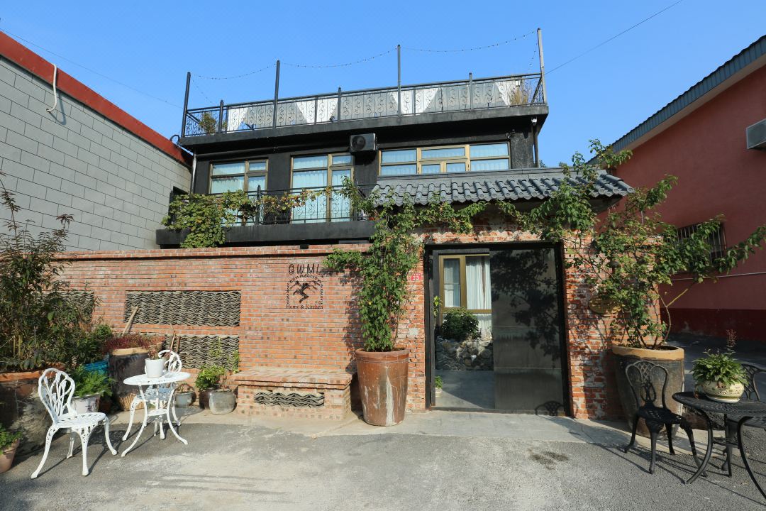 Let‘s Go Boutique Homestay