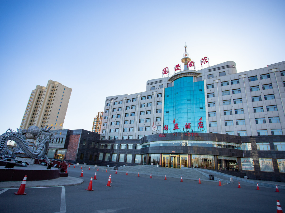 怀仁国益酒店
