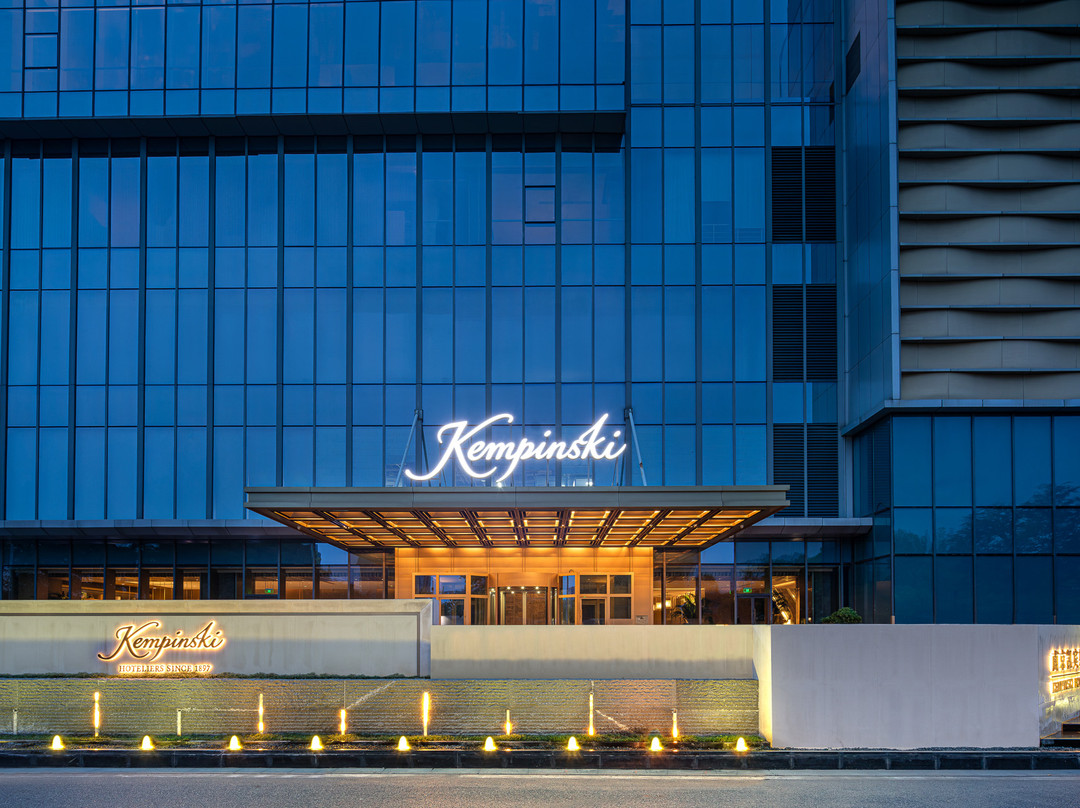 南京凯宾斯基酒店