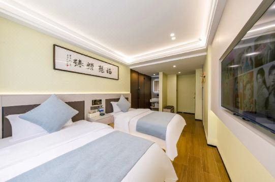 普陀山香雪海小苑