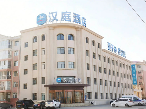 汉庭张家口沽源县酒店