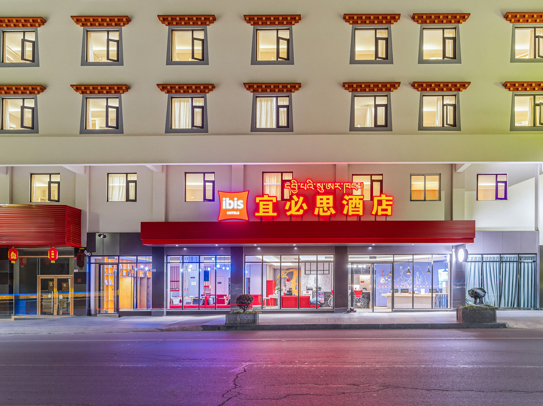 甘孜县酒店住宿-宜必思酒店