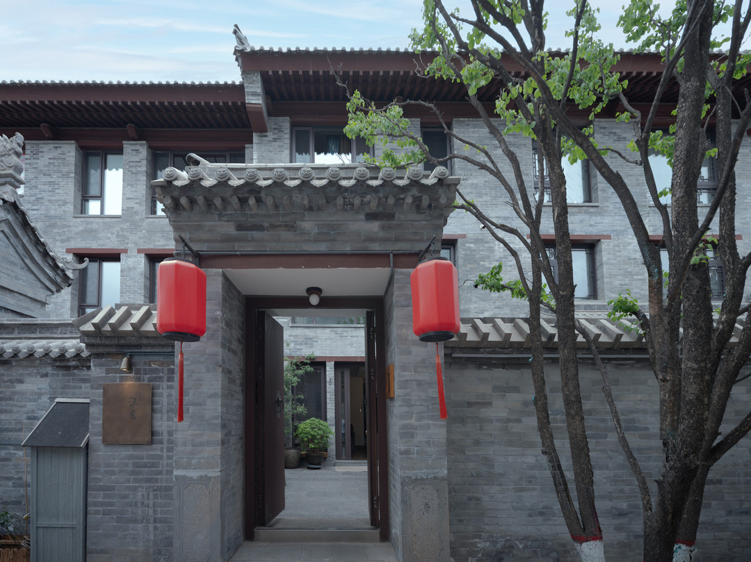 涵舍民宿（大同古城华严寺店)