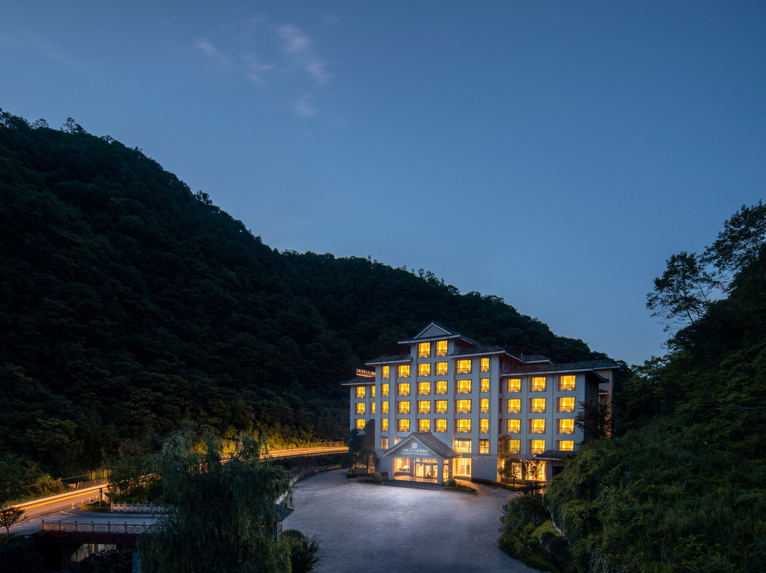名人度假酒店（光雾山景区店）