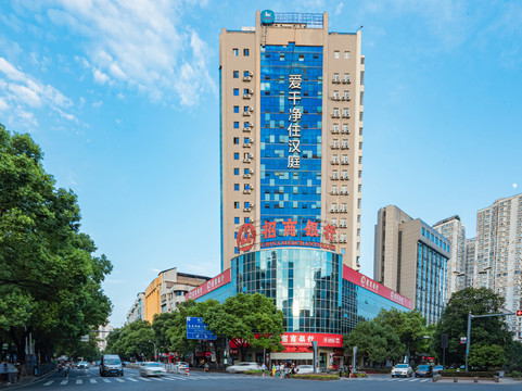 上饶汉庭中心广场中山路店