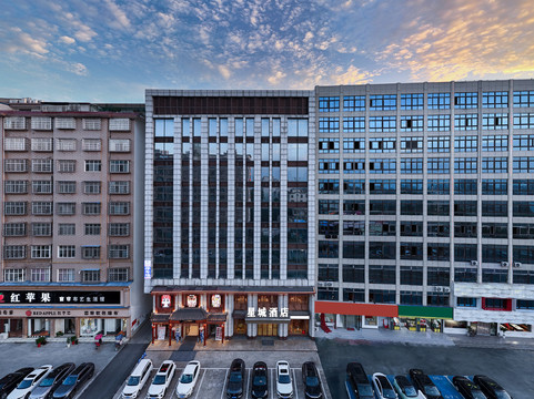 城市名人精品大酒店