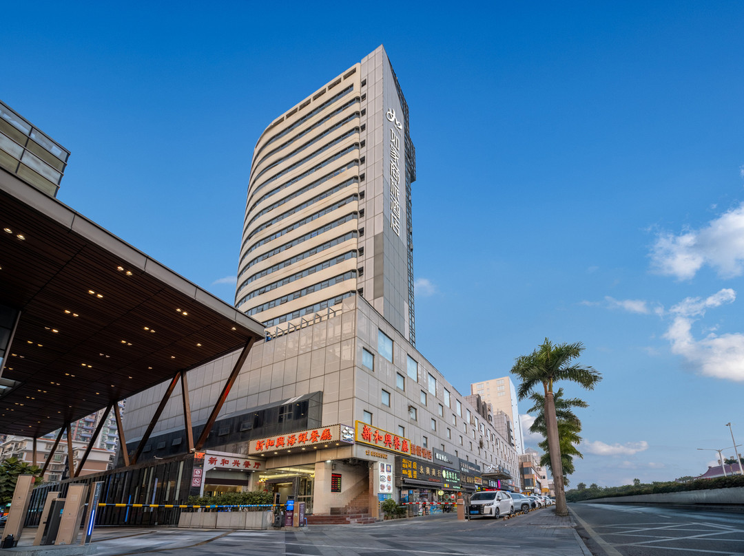 如家酒店·neo(珠海拱北口岸轻轨总站店)主图
