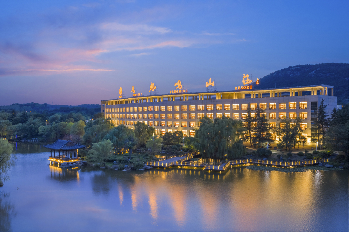 枣庄开元凤鸣山庄（市政府店）-官方