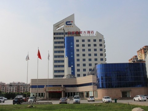 金城温泉大酒店