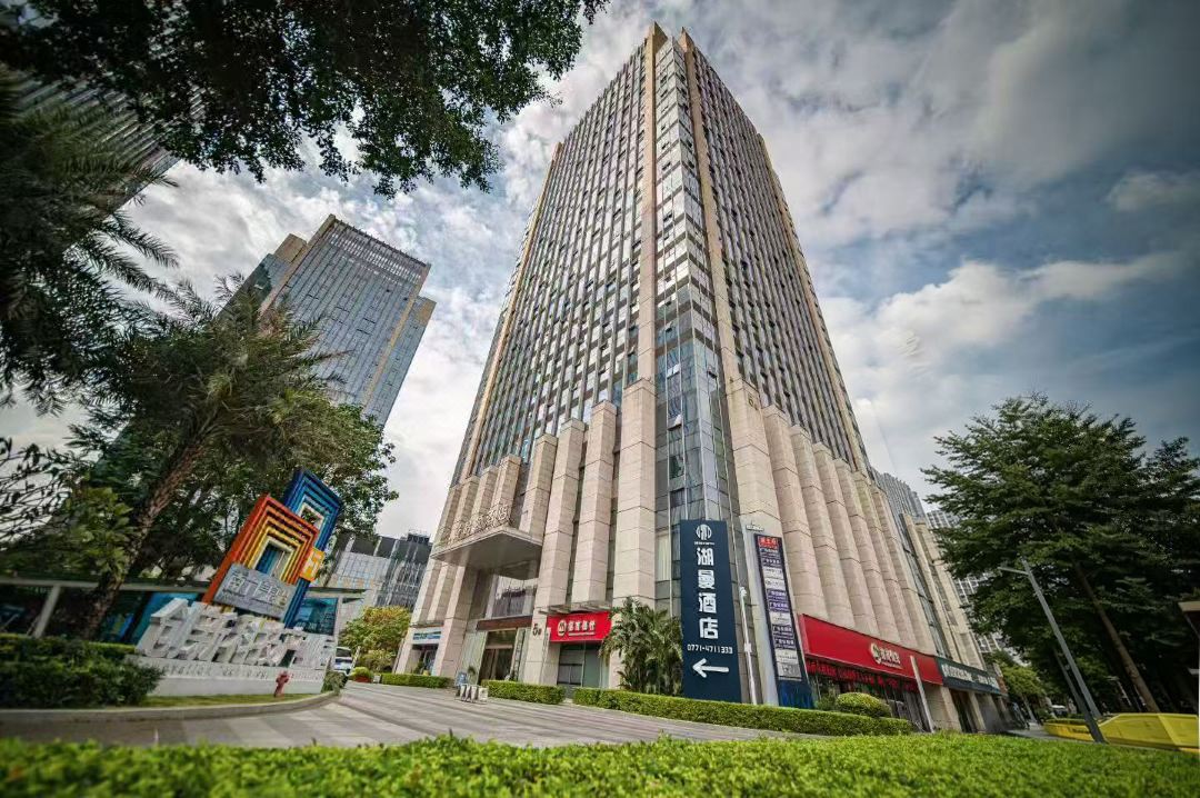 Human Hotel