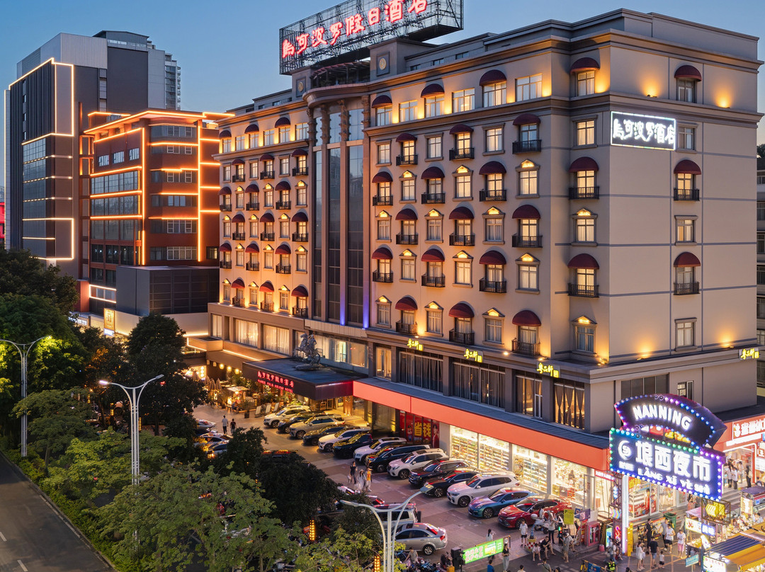 南宁马可波罗假日酒店（会展中心琅西地铁站店）主图