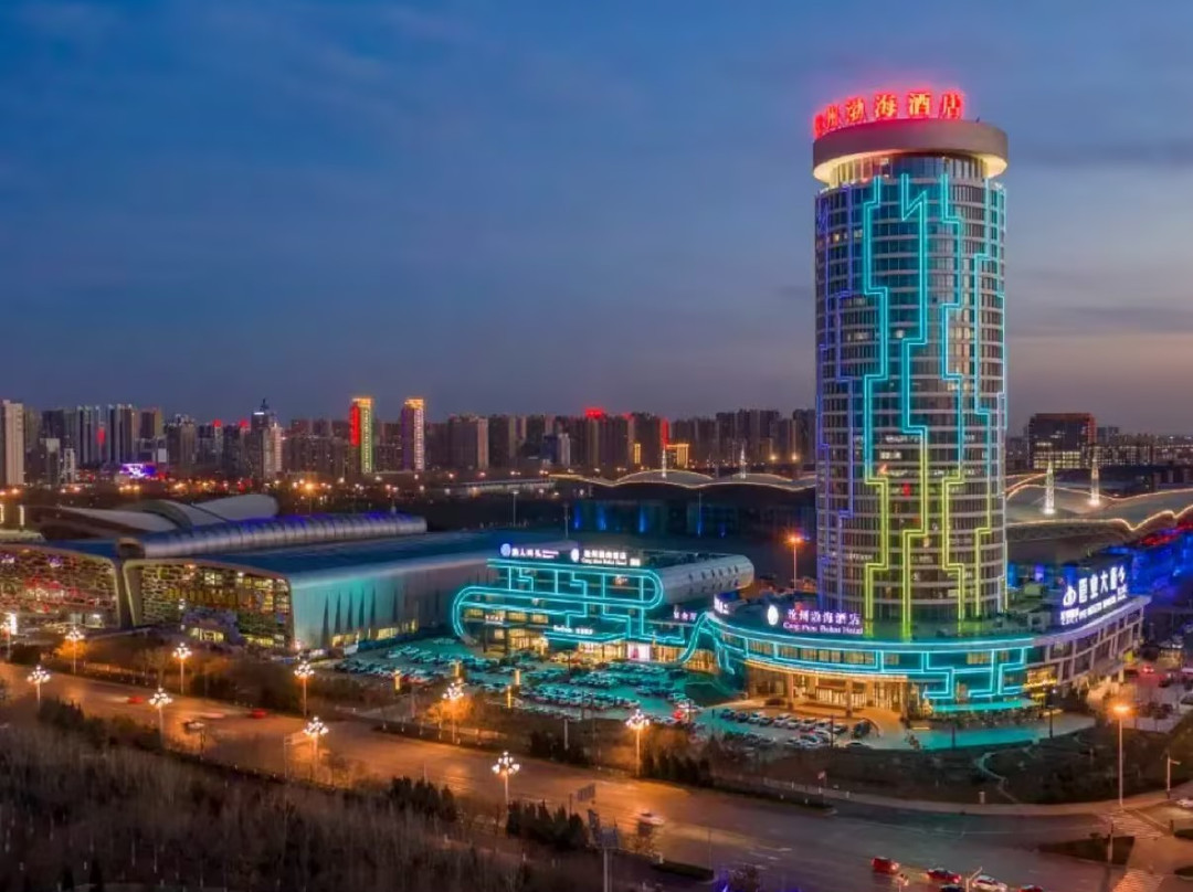 沧州渤海酒店主图