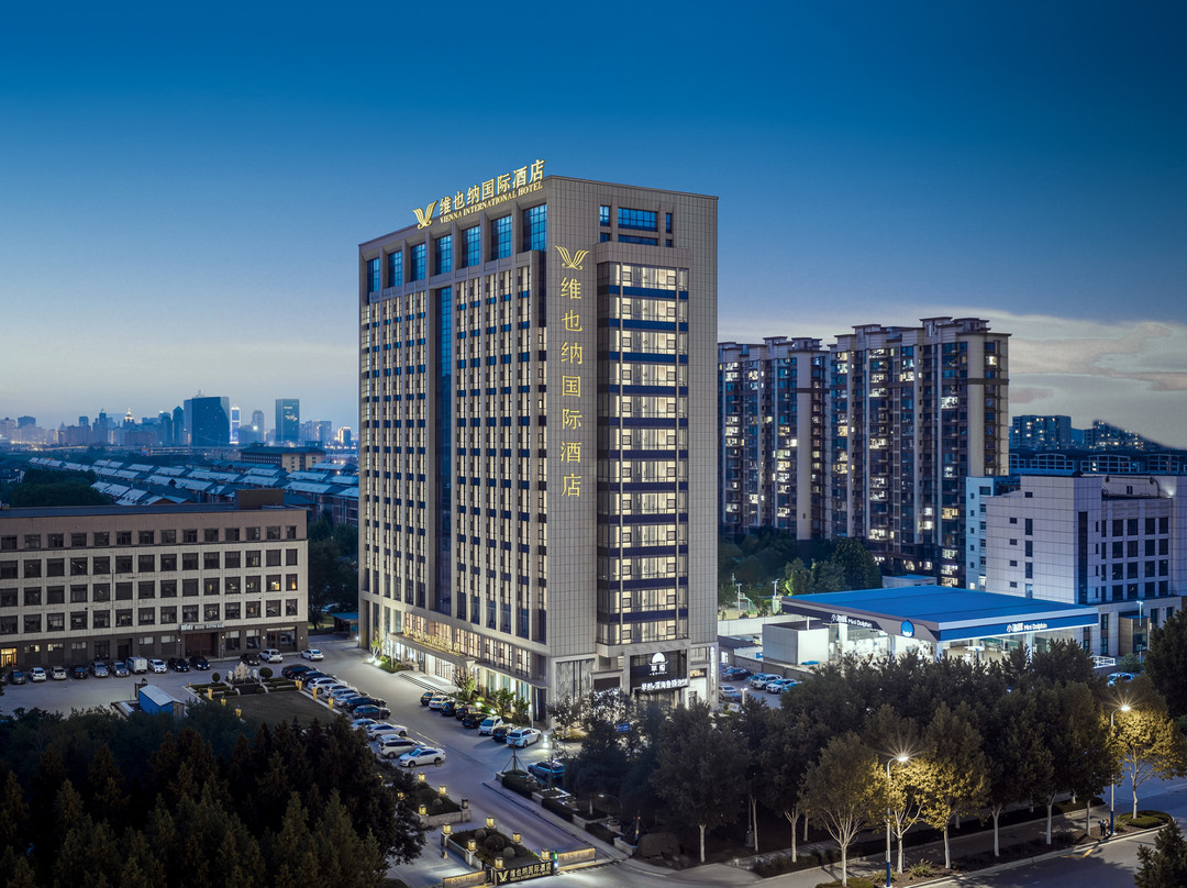 维也纳国际酒店(东营长途汽车总站吾悦广场店)