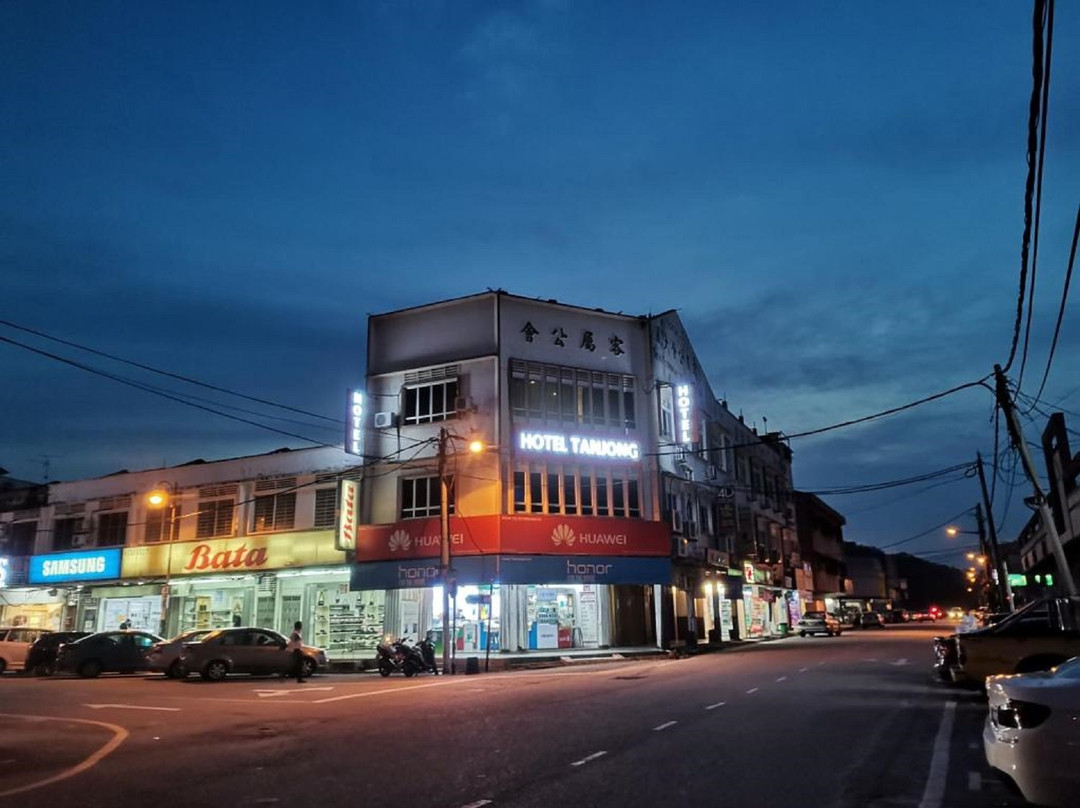丹绒酒店