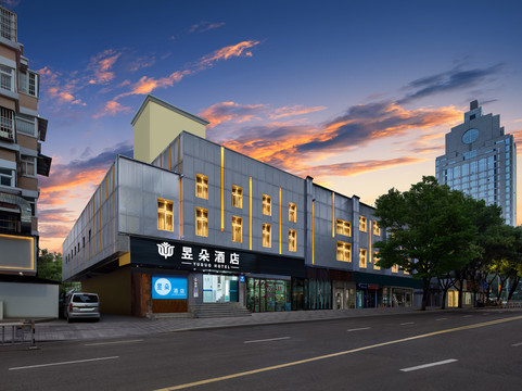 昱朵酒店（宁波火车站西门口地铁站店）主图