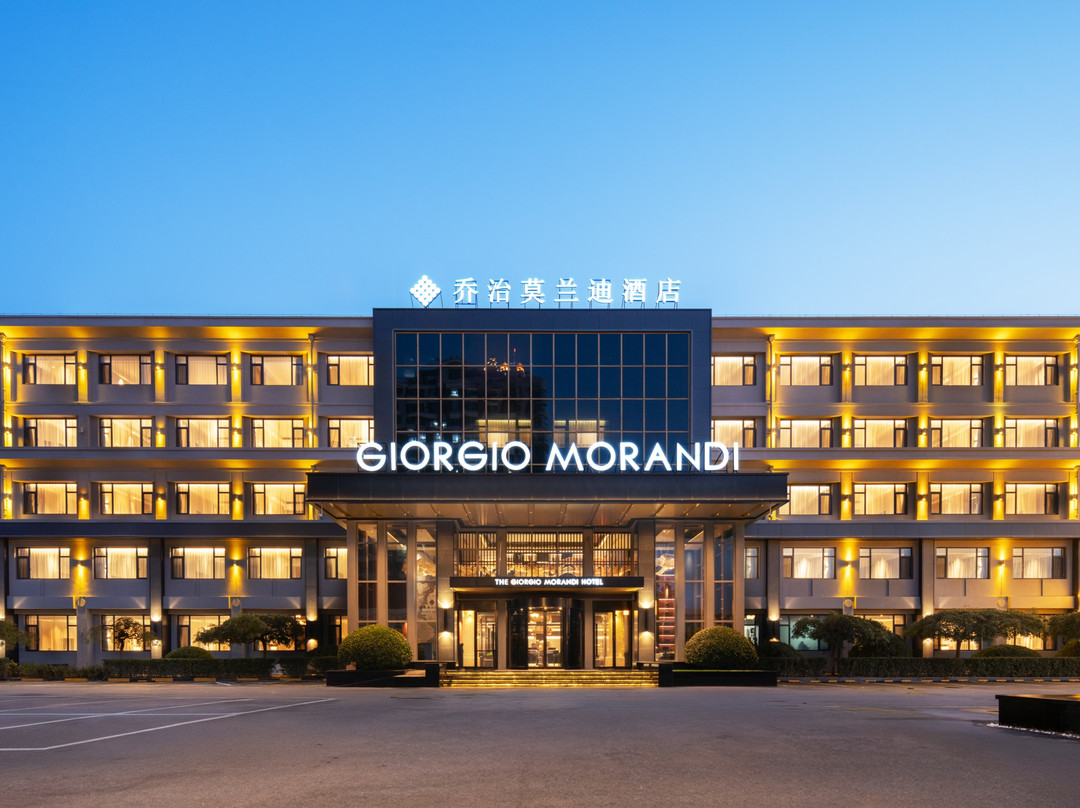 乔治莫兰迪酒店（廊坊站万达广场店）