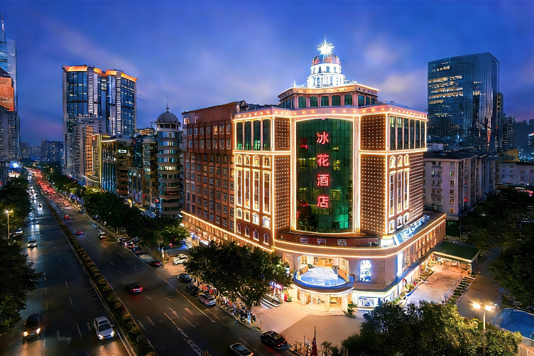 冰花酒店（广州天河体育中心林和西地铁站店）-官方