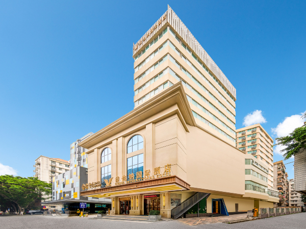维也纳国际酒店（广州火车站三元里地铁站店）-官方