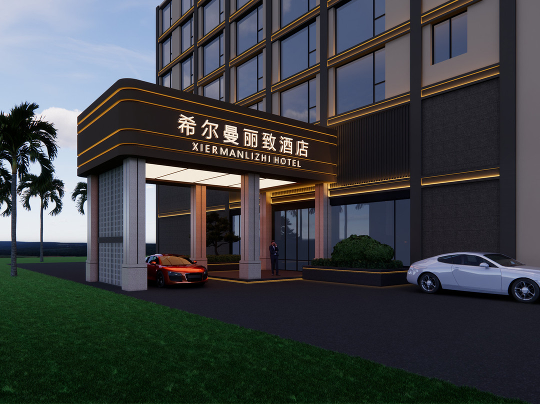 希尔曼丽致酒店（乐东高铁站店）
