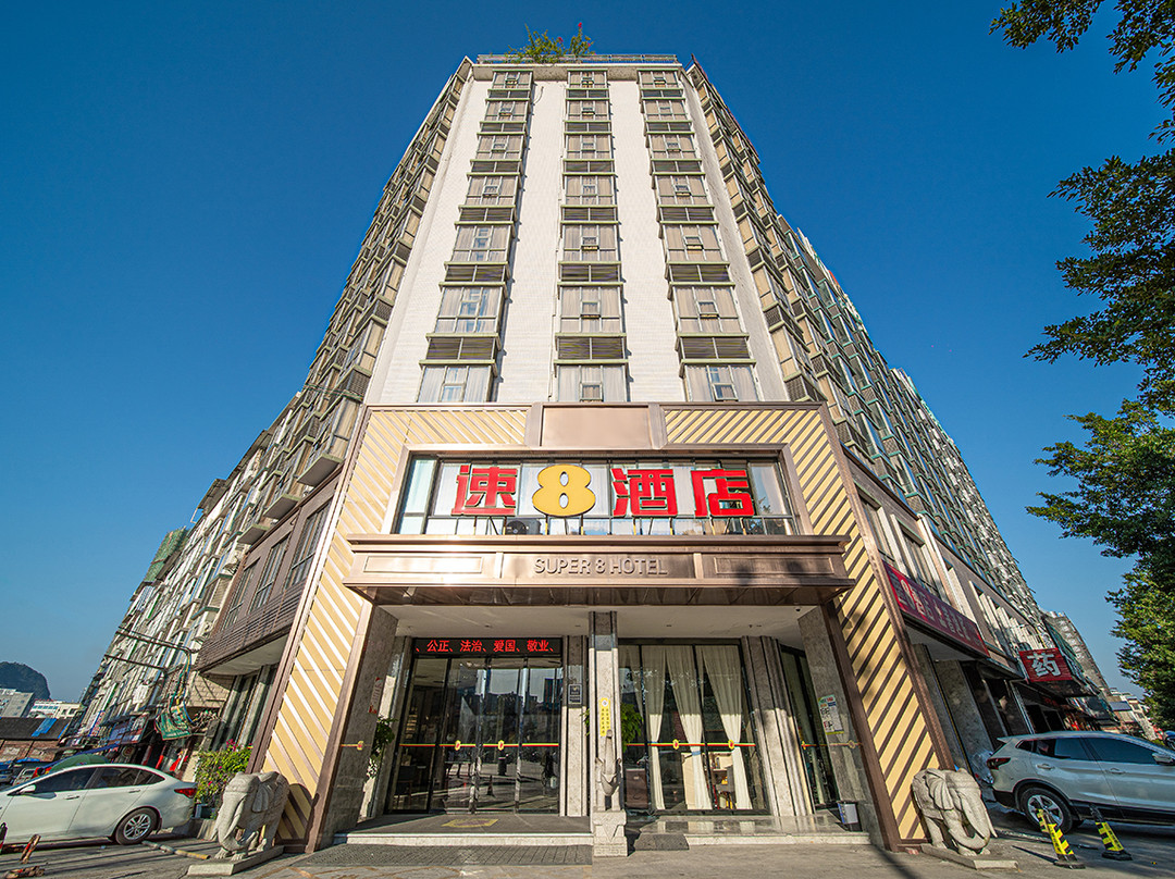 速8酒店(河池汽车总站店)