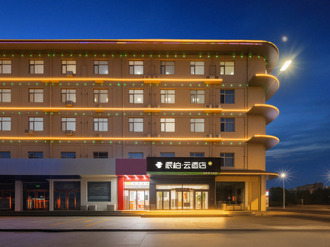 如家派柏云酒店（洪洞中心广场店）