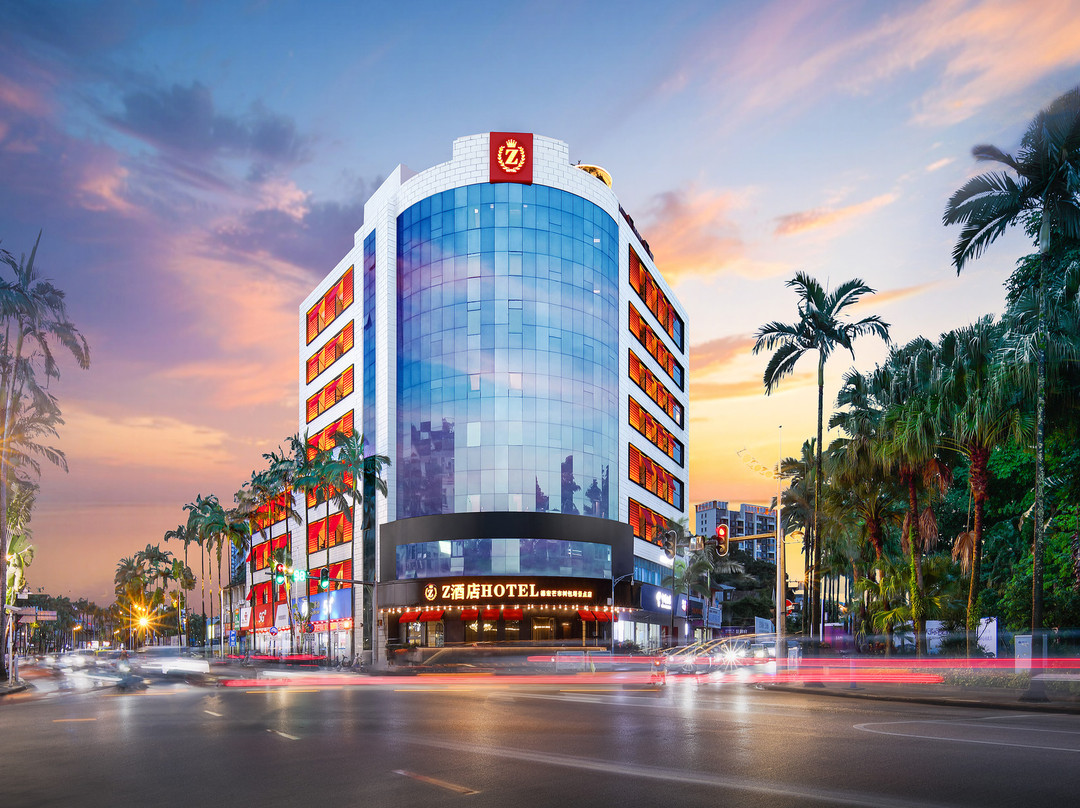 Z酒店｜空中秘境·VISTA（芒市树包塔景点店）
