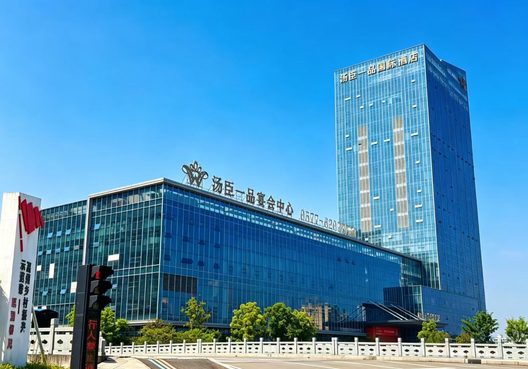 TOMSON RIVIERA HOTEL