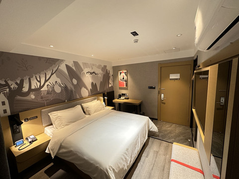 尚客优酒店(睢宁九鼎百货商城店)