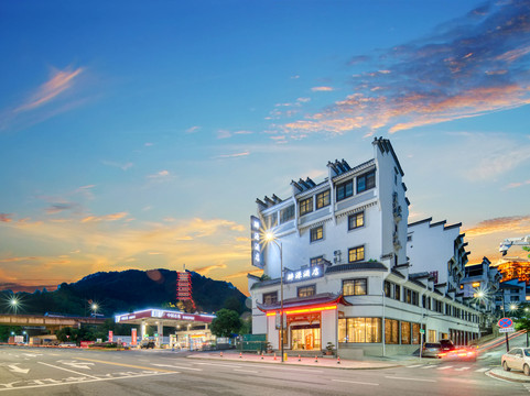 开化醉源酒店（开化县客运中心根宫佛国文化旅游区店）