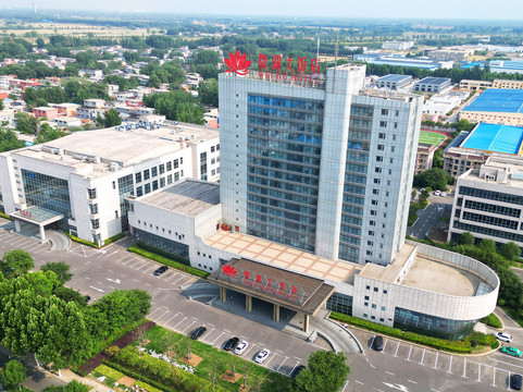 Blue Horizon Junhua Hotel Weishan Lake