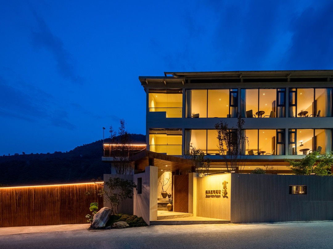 云漫·Glacier Valley Resort·温泉度假酒店（冰川森林公园店）
