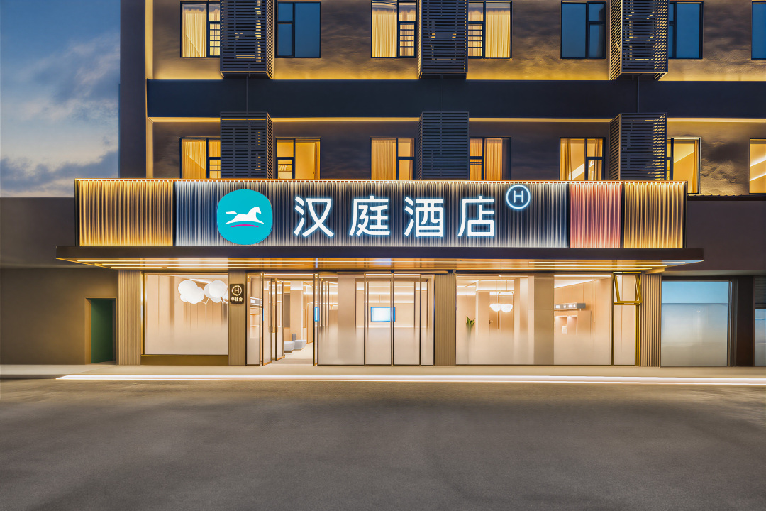汉庭酒店(武汉青山红钢城地铁站店)-官方