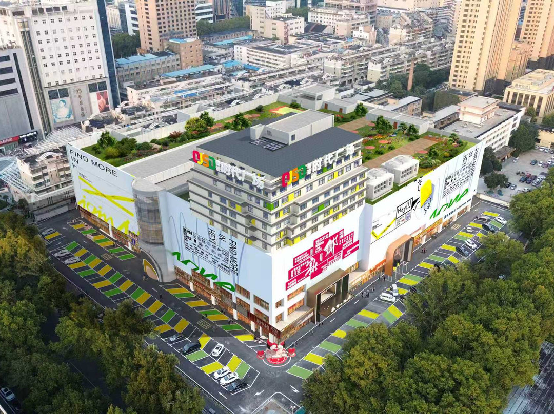 新乡大酒店(DL胖东来生活广场二胖店)
