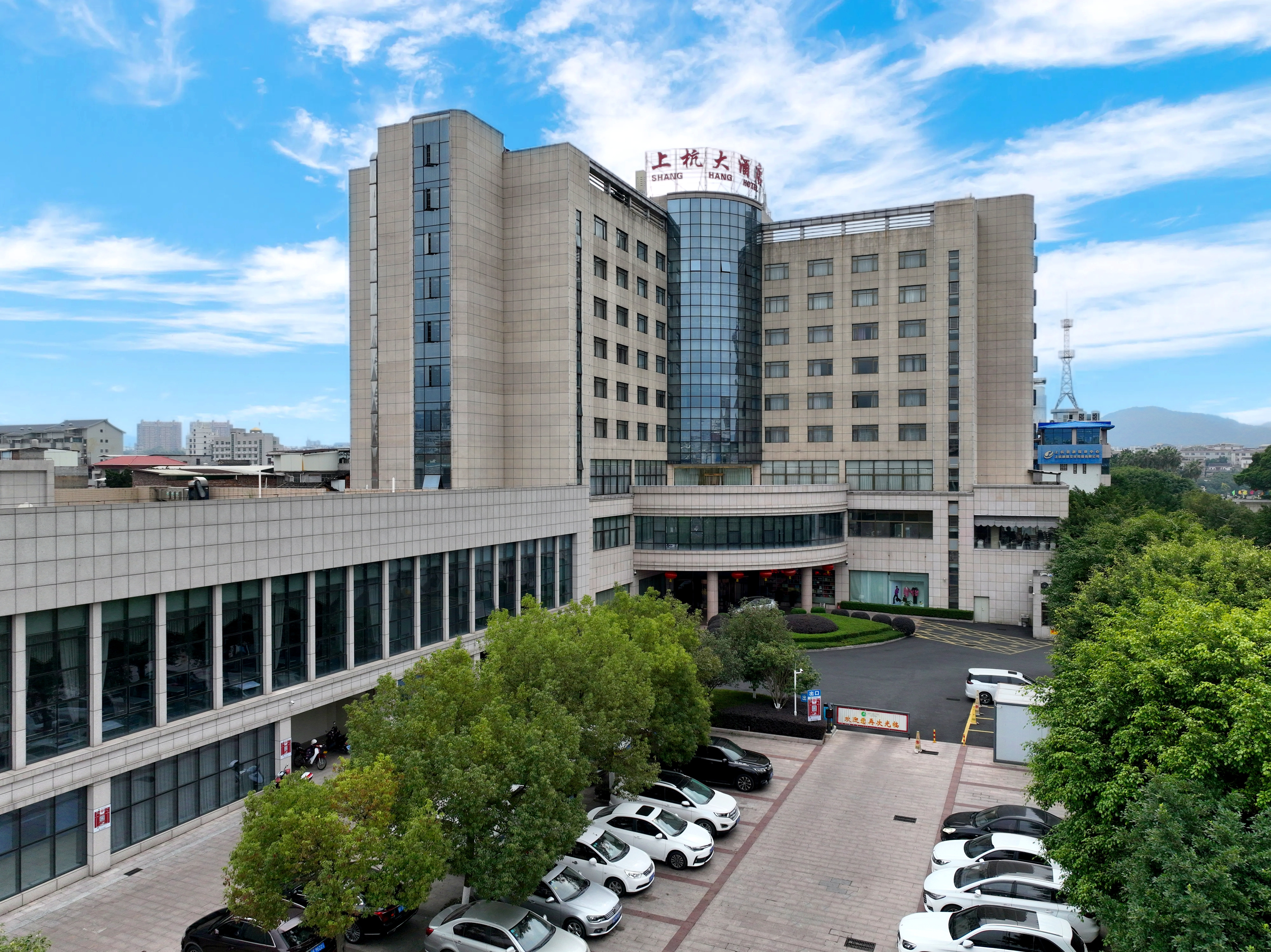 上杭大酒店-官方