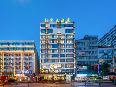 陇南阳光大酒店