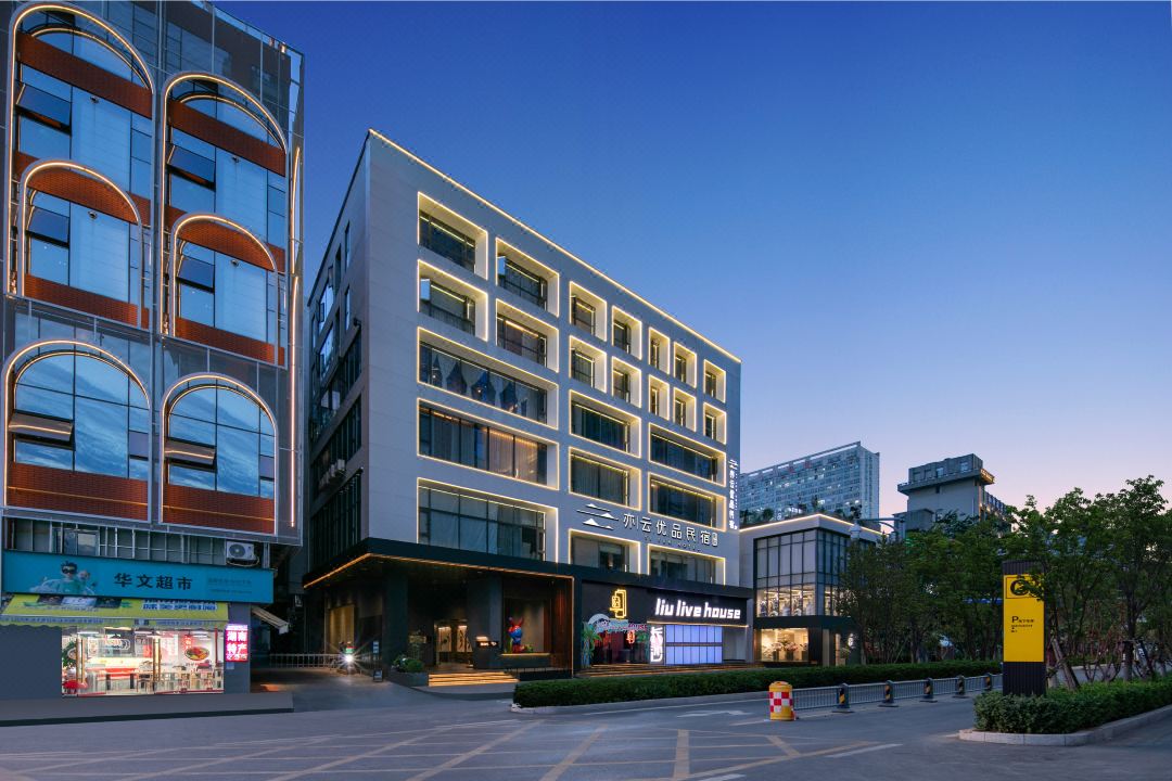 YIYUN SUPERIOR PRODUCTS HOTEL