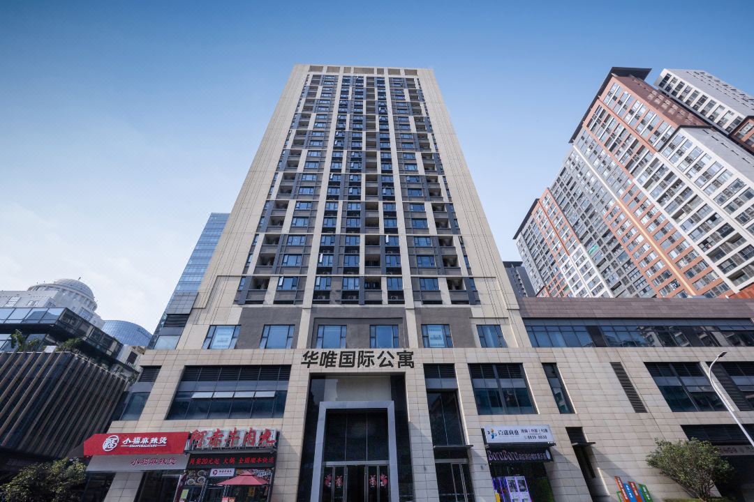 Huawei International Apartment
