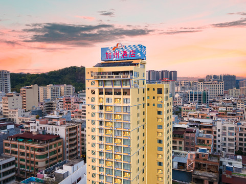 信宜市酒店住宿-加州旅馆
