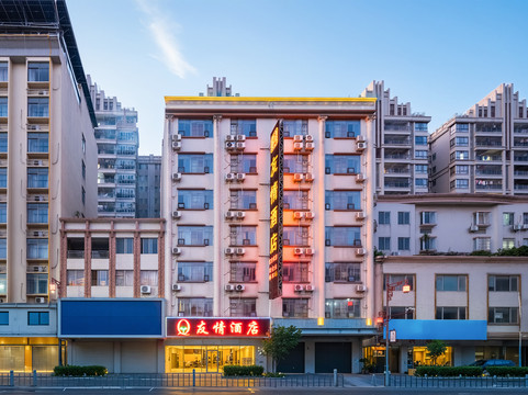 友情智慧酒店(广兴大道店)