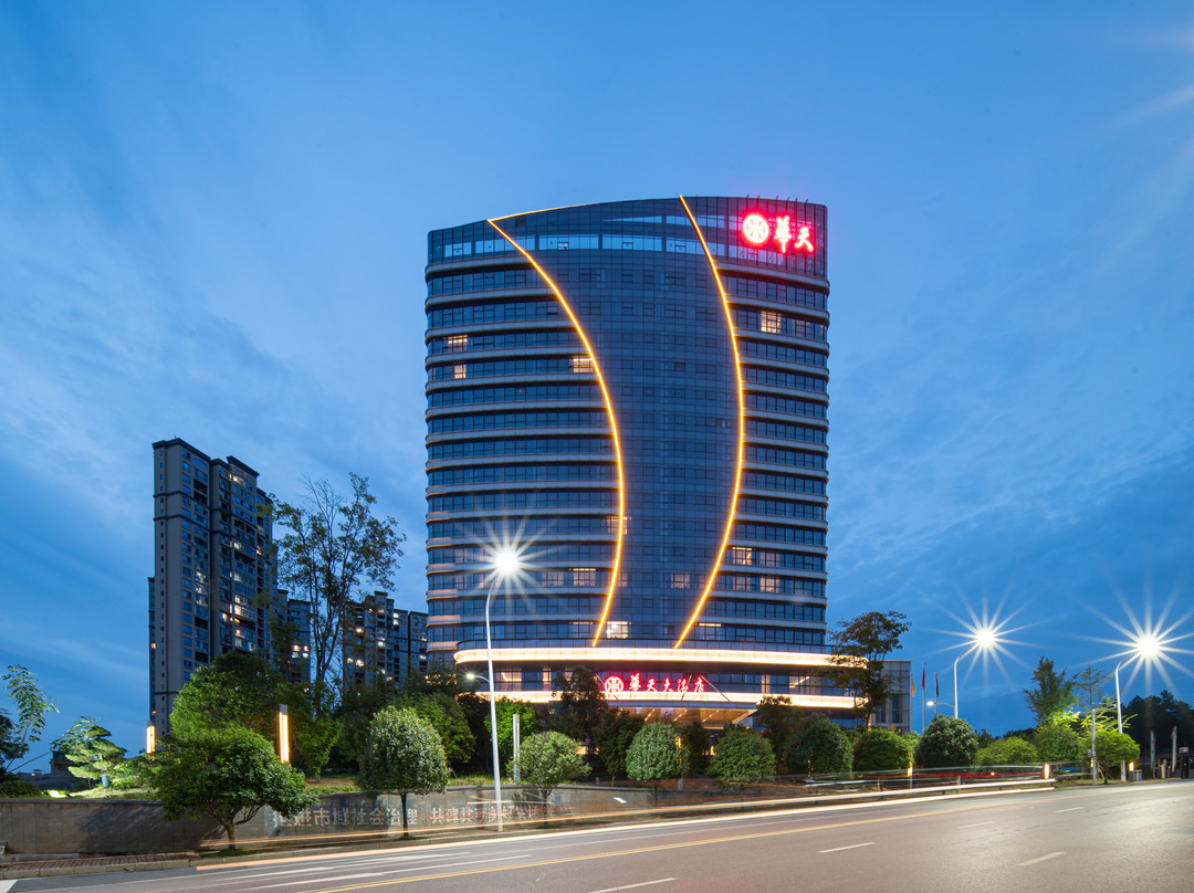 永州华天大酒店