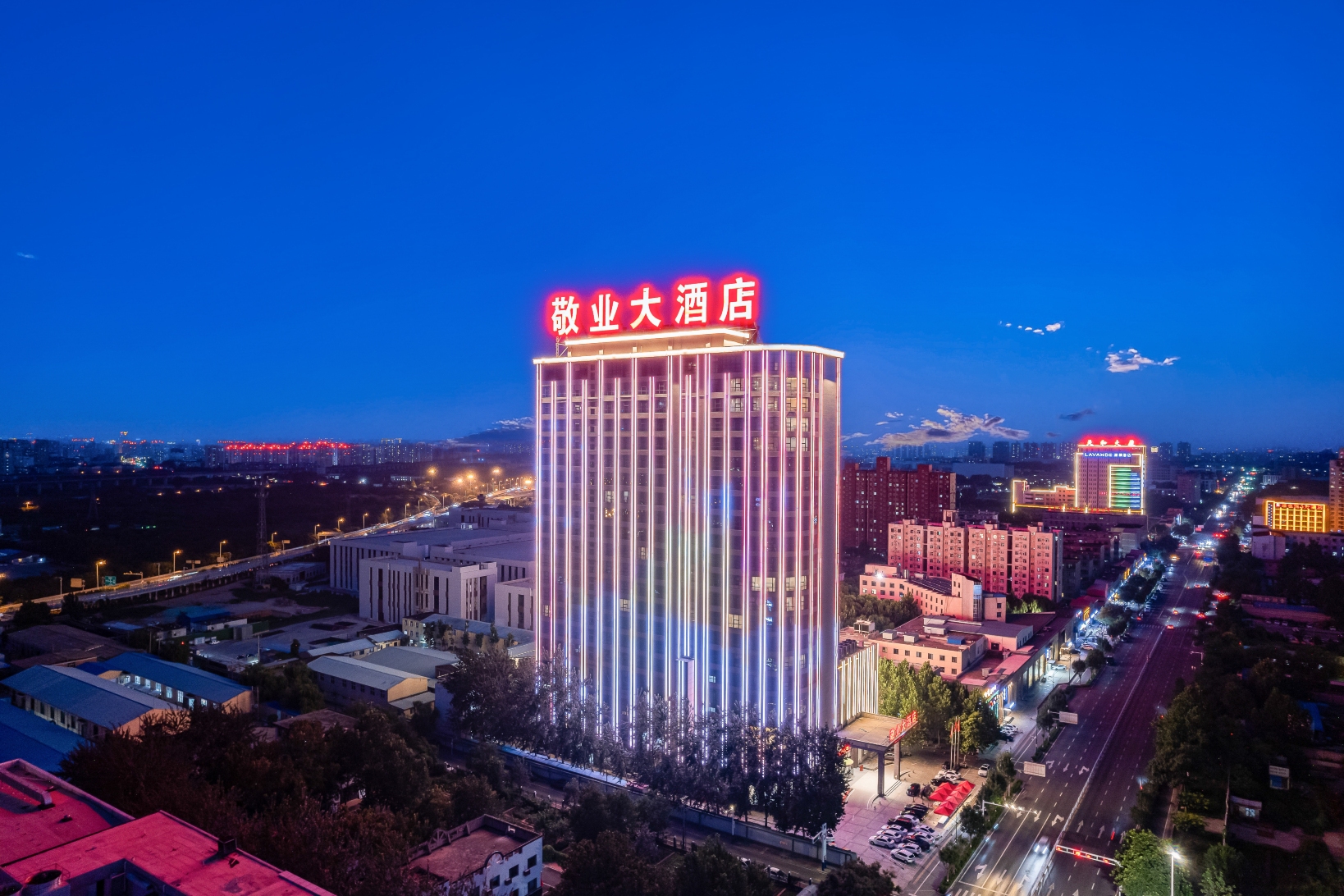 敬业大酒店-官方