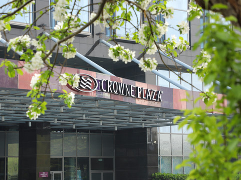 北京新云南皇冠假日酒店主图