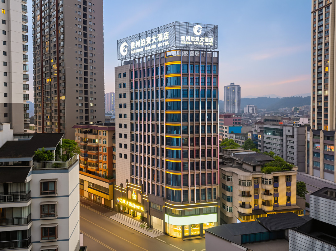 同心玉龙大酒店