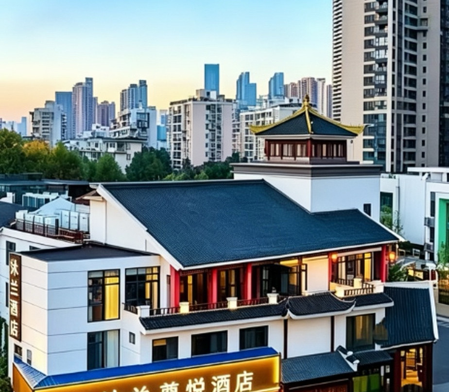 戴丁尊悦酒店（武汉国博中心归元寺店）主图