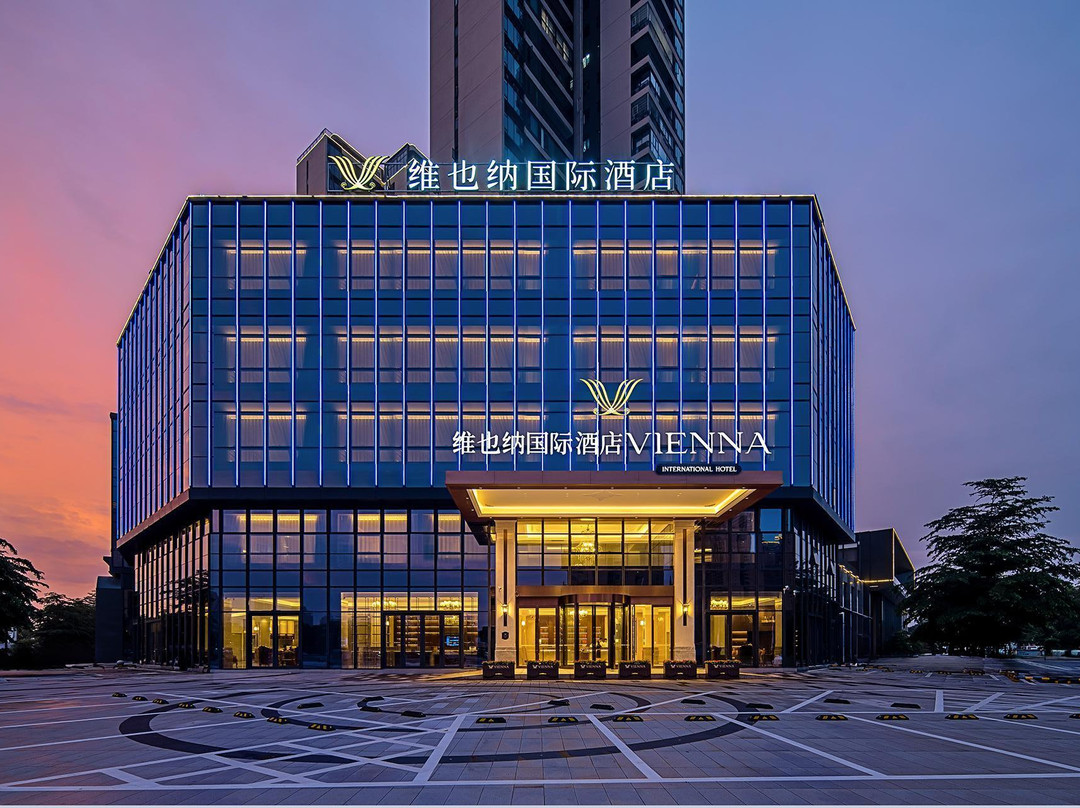 维也纳国际酒店(台山昌大昌广场店)