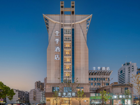 全季酒店(温岭万昌路地铁站店)