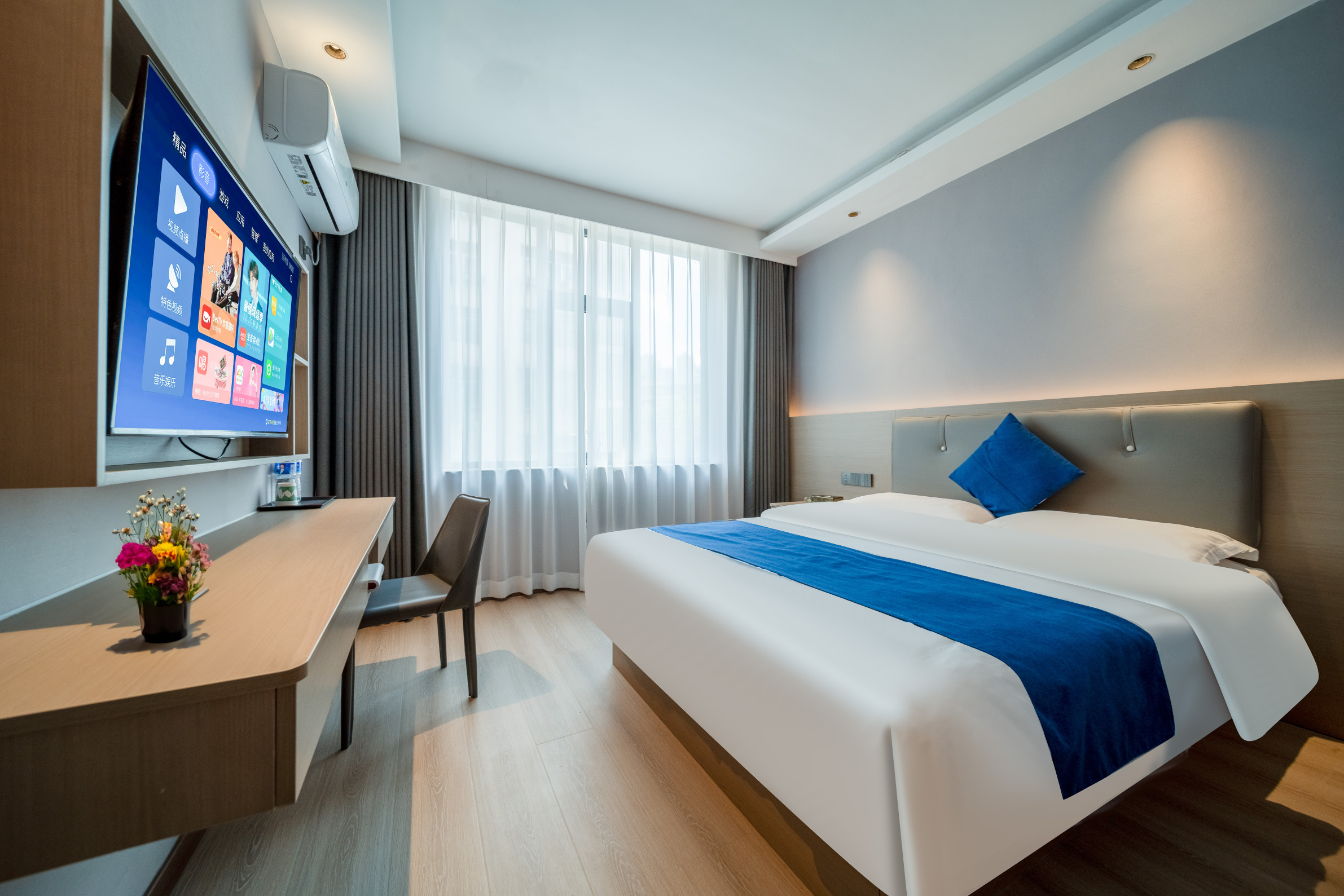 六盘水凉珠酒店（人民广场高铁站店）-官方