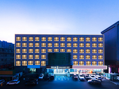 农安县酒店住宿-长春锦江之星火车站北出口店