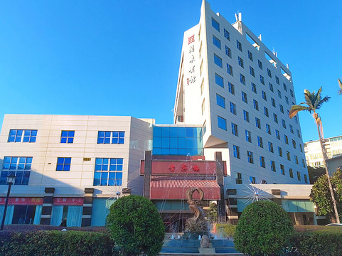 宁德市酒店住宿-闽东宾馆